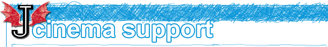 cinema support